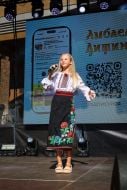 Festival participant