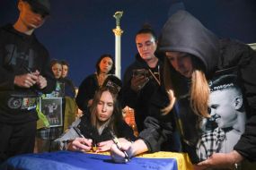 Action for the Day of Remembrance and Reminder of the Fallen, Prisoners of War and Missing Defenders of Ukraine on Independence Square in Kyiv