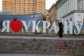 Action for the Day of Remembrance and Reminder of the Fallen, Prisoners of War and Missing Defenders of Ukraine on Independence Square in Kyiv
