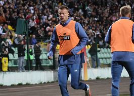 Soccer. FC Karpaty (Lviv) vs. FC Dynamo Kyiv