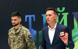 Oleksiy Shaban, Oleksandr Tarasenko