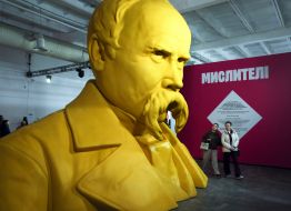 Five-meter bust of Taras Shevchenko