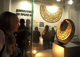 Copy of a Scythian or gold pectoral
