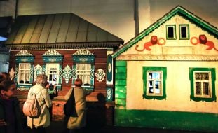 Samples of decoration of rural houses