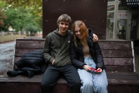 Молода пара