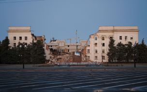 Destroyed building of the Kherson Regional Military Administration