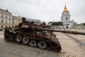 Destroyed Russian military equipment  in Kyiv.