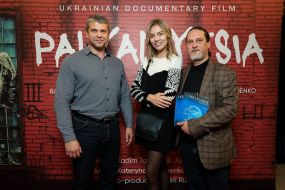 Dmitry Ovechkin, Anna Zakletska and Andriy Rizol