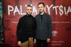 Taras Topolya and Dmytro Vodovozov