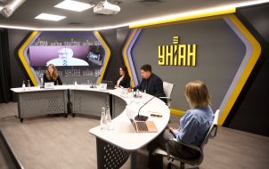 Anna Vlasyuk, Iryna Mudra, Mykola Yurlov and Inna Popovych