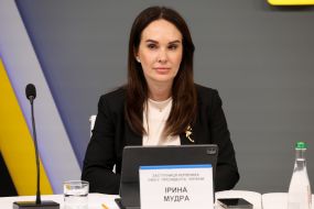 Iryna Mudra