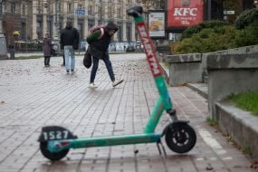 Общественный электросамокат