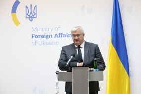 Andriy Sybiga