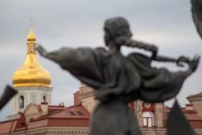 A fragment of the monument to the founders of Kyiv