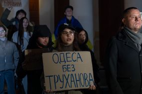 Participants in the action against Mayor Gennady Trukhanov near the city hall building in Odessa