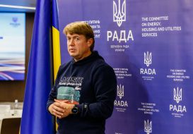 Андрей Герус