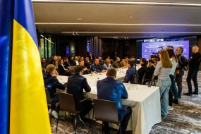 Meeting of the Committee on Energy and Housing and Communal Services of the Verkhovna Rada of Ukraine