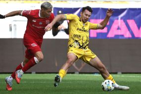 Soccer. Ukrainian Championship. FC Rukh (Lviv) - FC Kryvbas (Kryvyi Rih)
