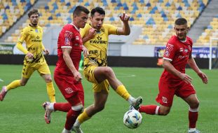 Soccer. Ukrainian Championship. FC Rukh (Lviv) - FC Kryvbas (Kryvyi Rih)