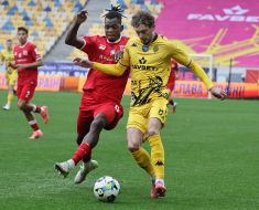Soccer. Ukrainian Championship. FC Rukh (Lviv) - FC Kryvbas (Kryvyi Rih)