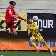 Soccer. Ukrainian Championship. FC Rukh (Lviv) - FC Kryvbas (Kryvyi Rih)