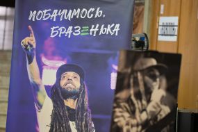 Farewell to the leader of the band "Green Grey" Andriy Yatsenko