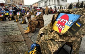 Акция в поддержку пленных и пропавших без вести военных