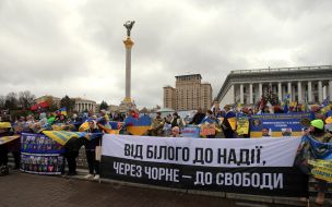 Action in support of missing soldiers