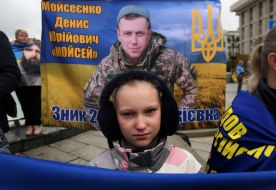 Акция в поддержку пленных и пропавших без вести военных