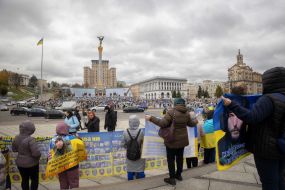 Акция в поддержку пленных и пропавших без вести военных