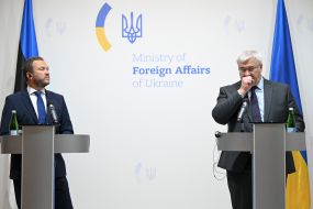 Маргус Тсахкна и Андрей Сибига