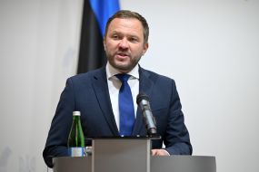 Маргус Тсахкна