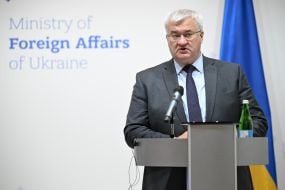 Андрей Сибига