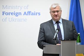 Андрей Сибига