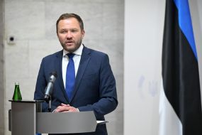 Маргус Тсахкна