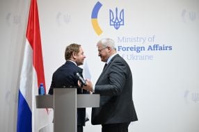 Andriy Sybiga, David van Weel