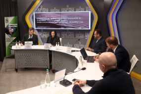 Participants of the discussion panel