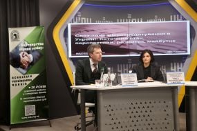 Volodymyr Sukhanov, Olga Vasilevska-Smaglyuk