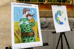 Exhibition of works of participants of the creative works competition "Postcard of Peace"