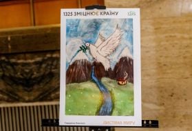 Exhibition of works of participants of the creative works competition "Postcard of Peace"