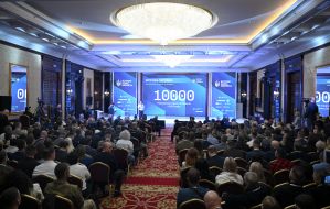 Forum "Veterans. Business. Economy" in Kyiv