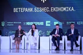 Yulia Zhovtyak,Yulia Kirillova, Alexey Sobolev and Danylo Hetmantsev