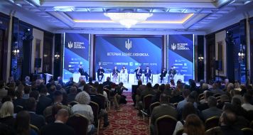 Forum "Veterans. Business. Economy" in Kyiv