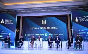 Forum "Veterans. Business. Economy" in Kyiv