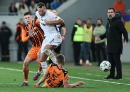 Игровой момент матча