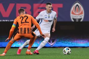 Игровой момент матча