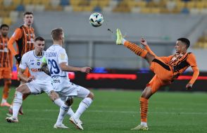 Игровой момент матча