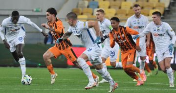 Игровой момент матча