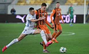 Игровой момент матча