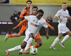 Игровой момент матча